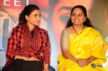 U Turn Movie Successmeet
